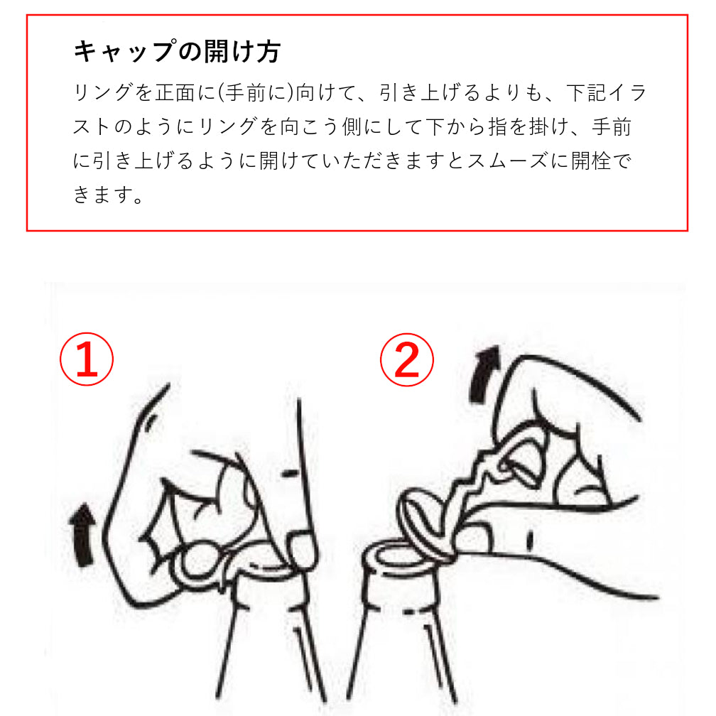 ギフト 不知火浪漫麦酒 熊本 クラフトビール モンヴェール ウインナー セット 飲み比べ G545-2