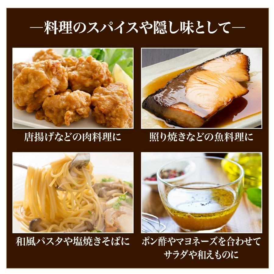 福田農場 お試し用 柚子胡椒 小分け袋 10個セット 1.5gx10個 送料無料 九州産 薬味 227-10