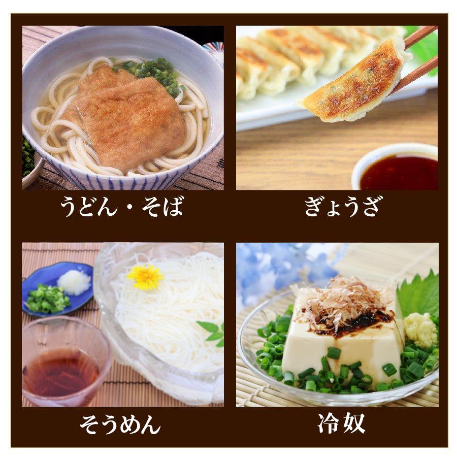 福田農場 お試し用 柚子胡椒 小分け袋 10個セット 1.5gx10個 送料無料 九州産 薬味 227-10