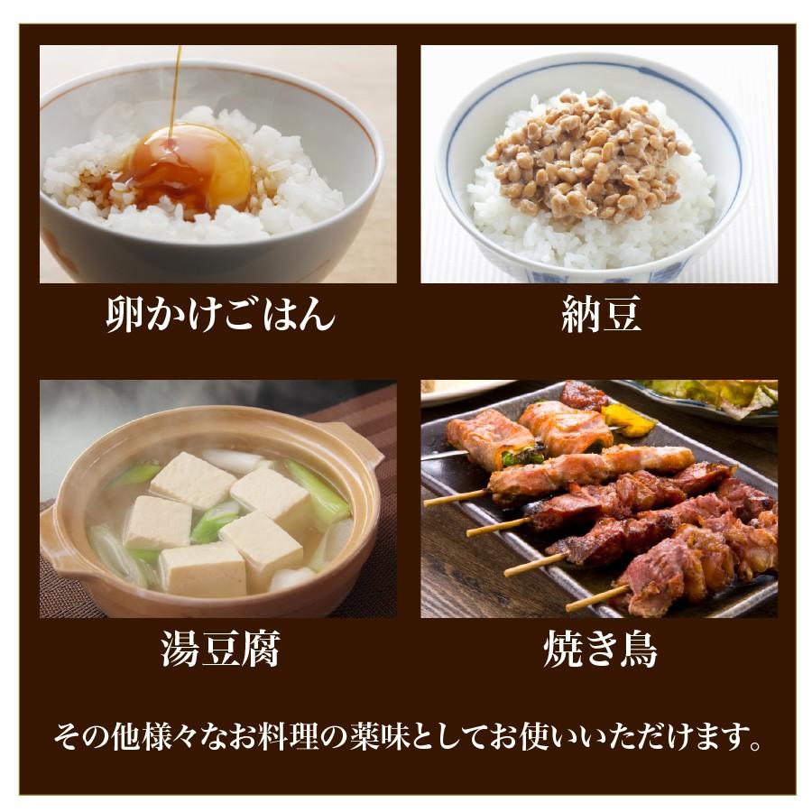 福田農場 柚子こしょう 瓶 50g つぶつぶ 熊本 九州 225