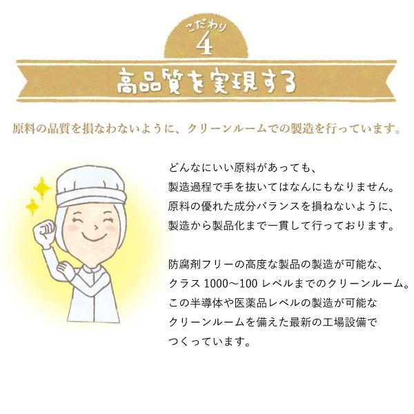 馬油クリーム 3個セット スキンクリーム ハンドクリーム リップクリーム 送料無料 乾燥対策 8898-3