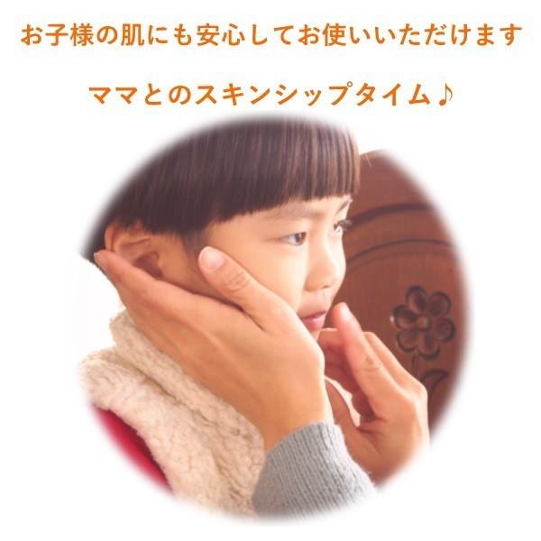 馬油クリーム 3個セット スキンクリーム ハンドクリーム リップクリーム 送料無料 乾燥対策 8898-3