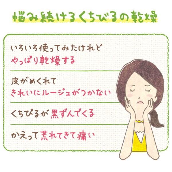 馬油クリーム 3個セット スキンクリーム ハンドクリーム リップクリーム 送料無料 乾燥対策 8898-3