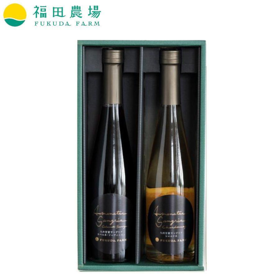 ギフト 福田農場 九州甘夏サングリア ワイン フルーツワイン 500ml 赤 白 G101