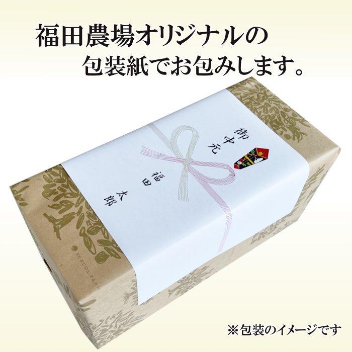 ギフト 福田農場 九州まるごとしぼりデコポン 10本セット みかんジュース ストレート 180ml 九州 国産 1030-10