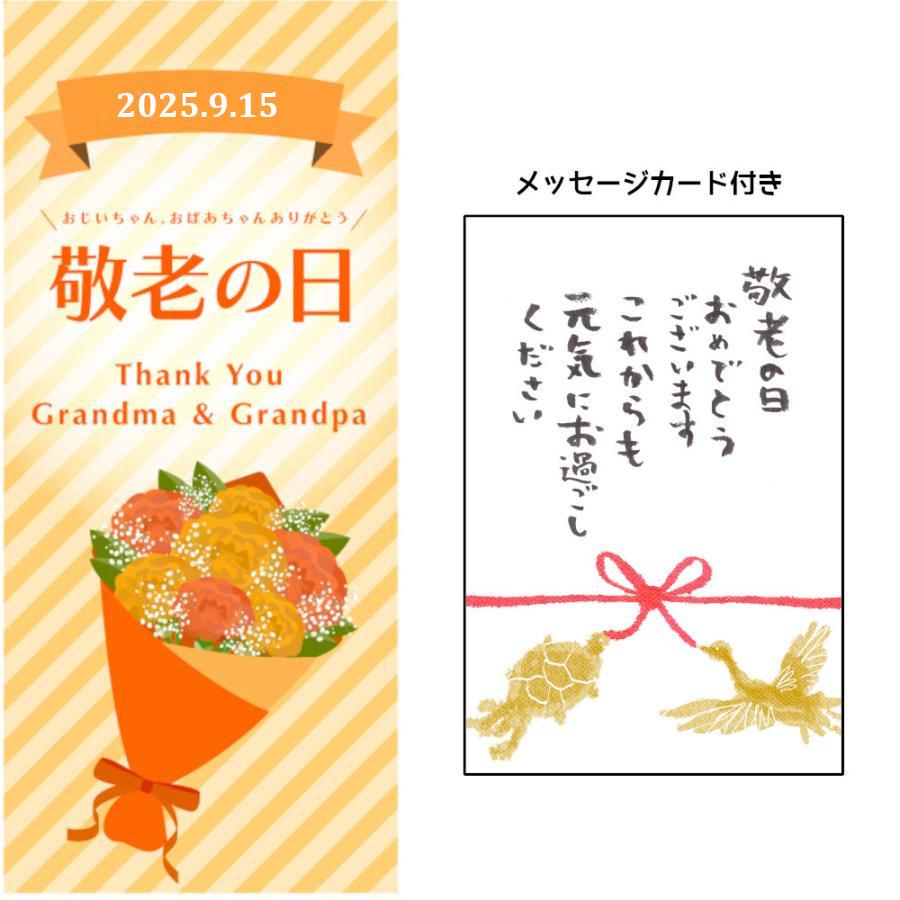 送料無料 敬老の日 2025 ギフト みかんジュース まるごとしぼり飲み比べ10本
