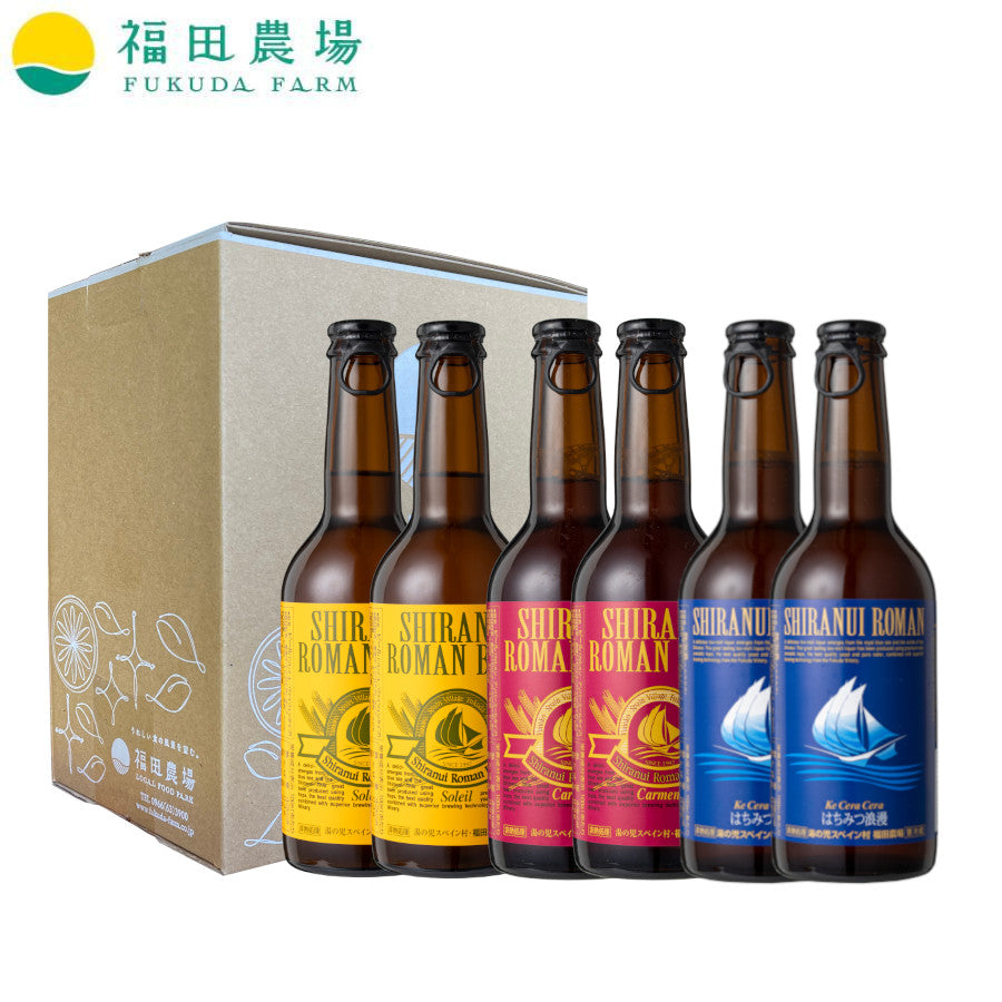 ギフト クラフトビール 地ビール 不知火海浪漫麦酒 330ml 6本セット 300-06