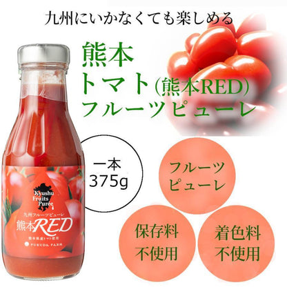 九州果実シロップ 割り材 フルーツピューレ トマト熊本RED 6本セット 送料無料 1147-6　
