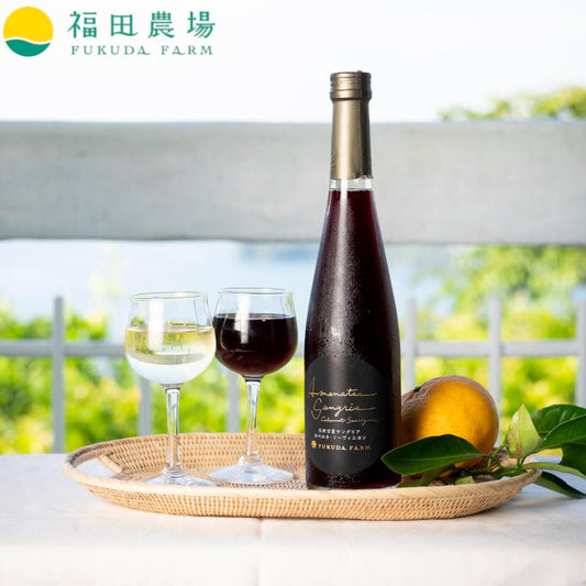 【数量限定】訳あり 福田農場 九州甘夏サングリア カベルネ・ソーヴィニヨン 赤 500ml 2108