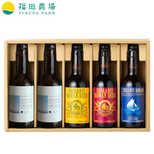 お中元 ギフト 不知火海浪漫麦酒 クラフトビール 甘夏 330ml 5本セット 飲み比べセット 地ビール 300-05a