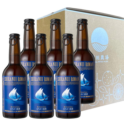 クラフトビール 不知火海浪漫麦酒 ケセラセラ 330ml 6本セット 3009-06