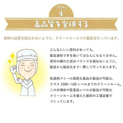 馬油クリーム 6個セット スキンクリーム ハンドクリーム リップクリーム 送料無料 乾燥対策 8898-6