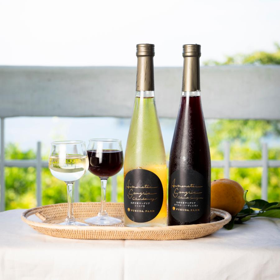 ギフト 福田農場 九州甘夏サングリア ワイン フルーツワイン 500ml 赤 白 G101