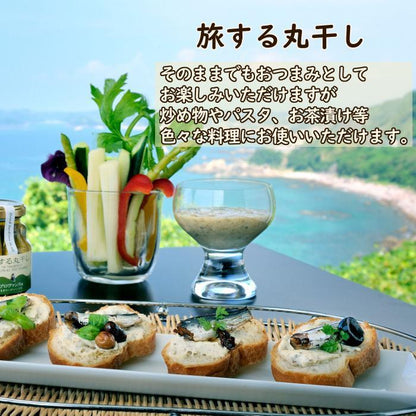 ギフト お歳暮 2024 九州甘夏サングリアと地中海おつまみセット G555