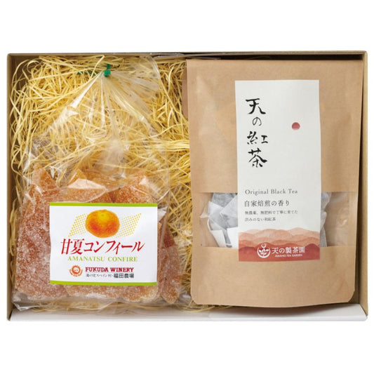 ギフト 甘夏コンフィール 天の製茶園和紅茶 ティータイムセット 1001
